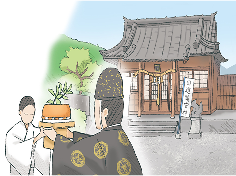 伝統的な神事