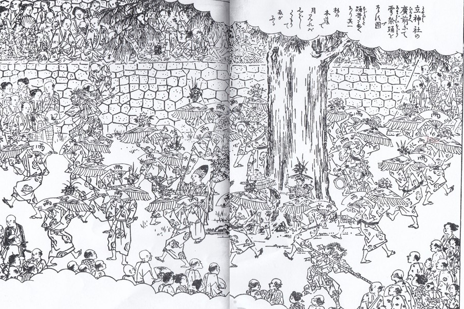 江戸時代雨乞い踊り