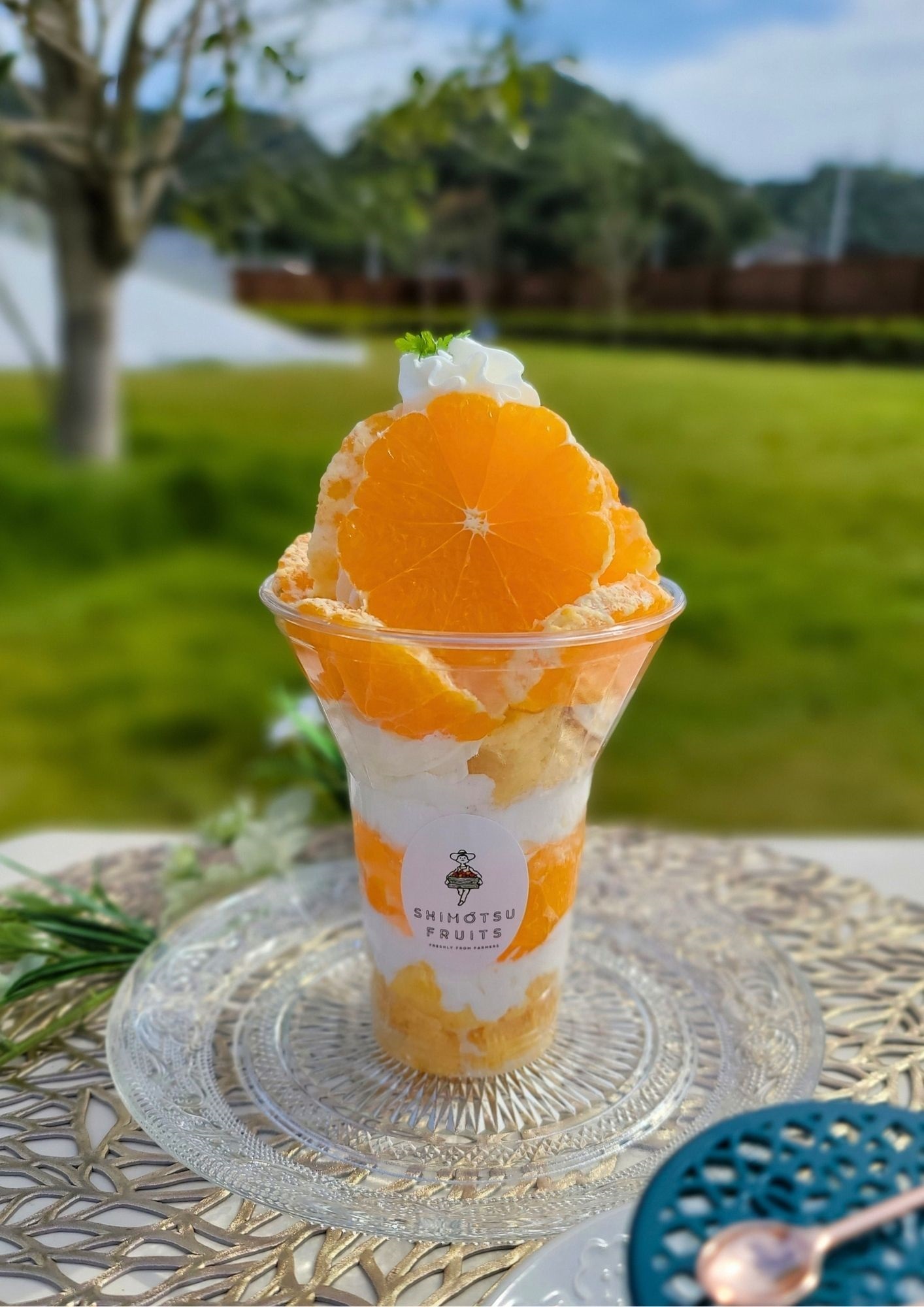 道の駅 海南サクアス