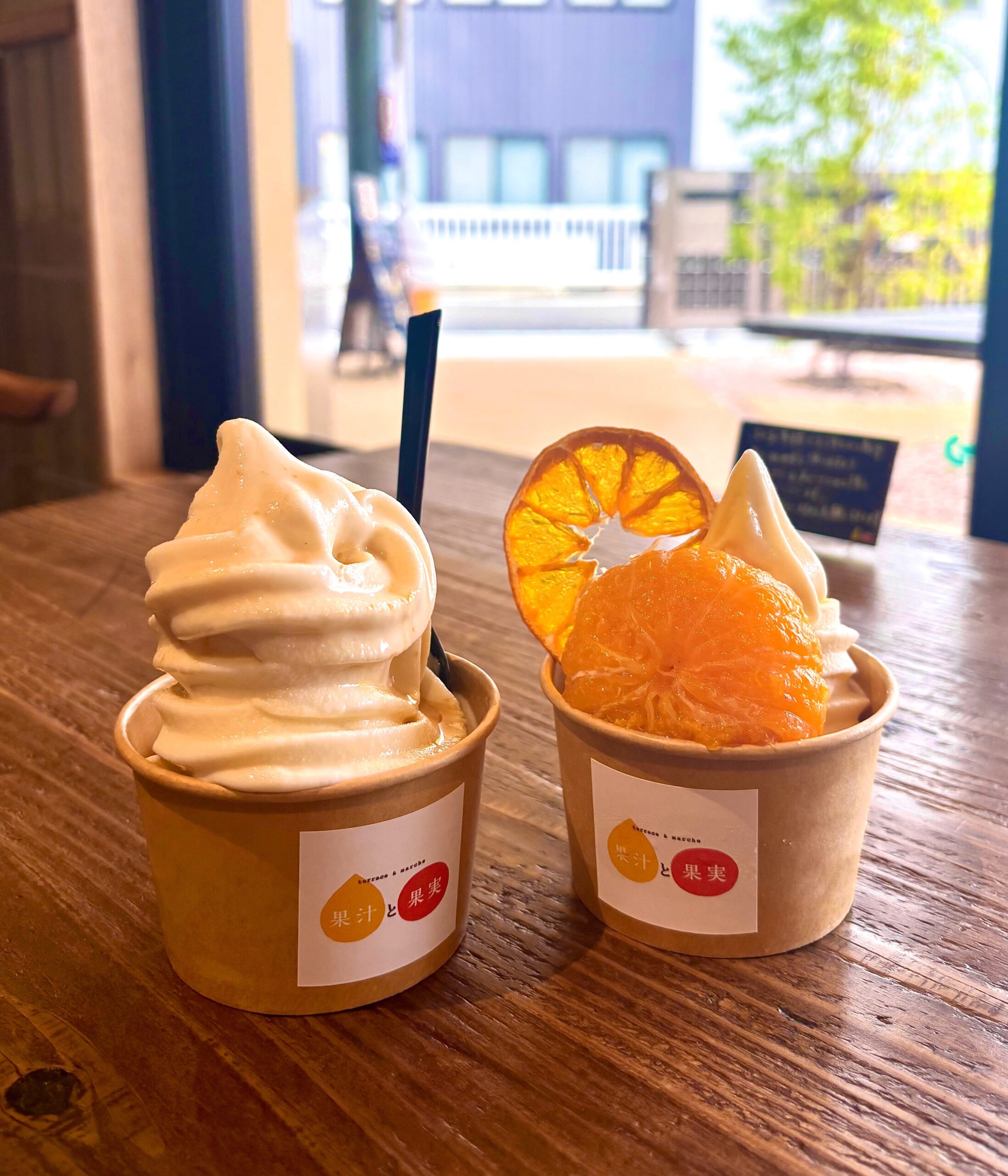 terrace&marche  果汁と果実