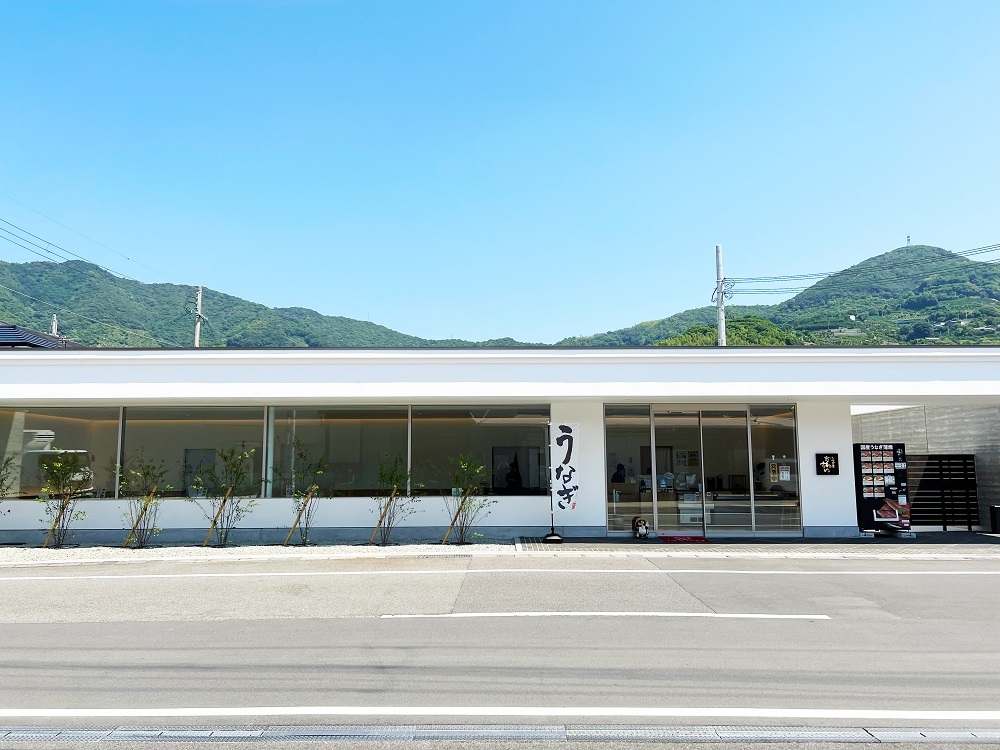 うなぎ屋かわすい