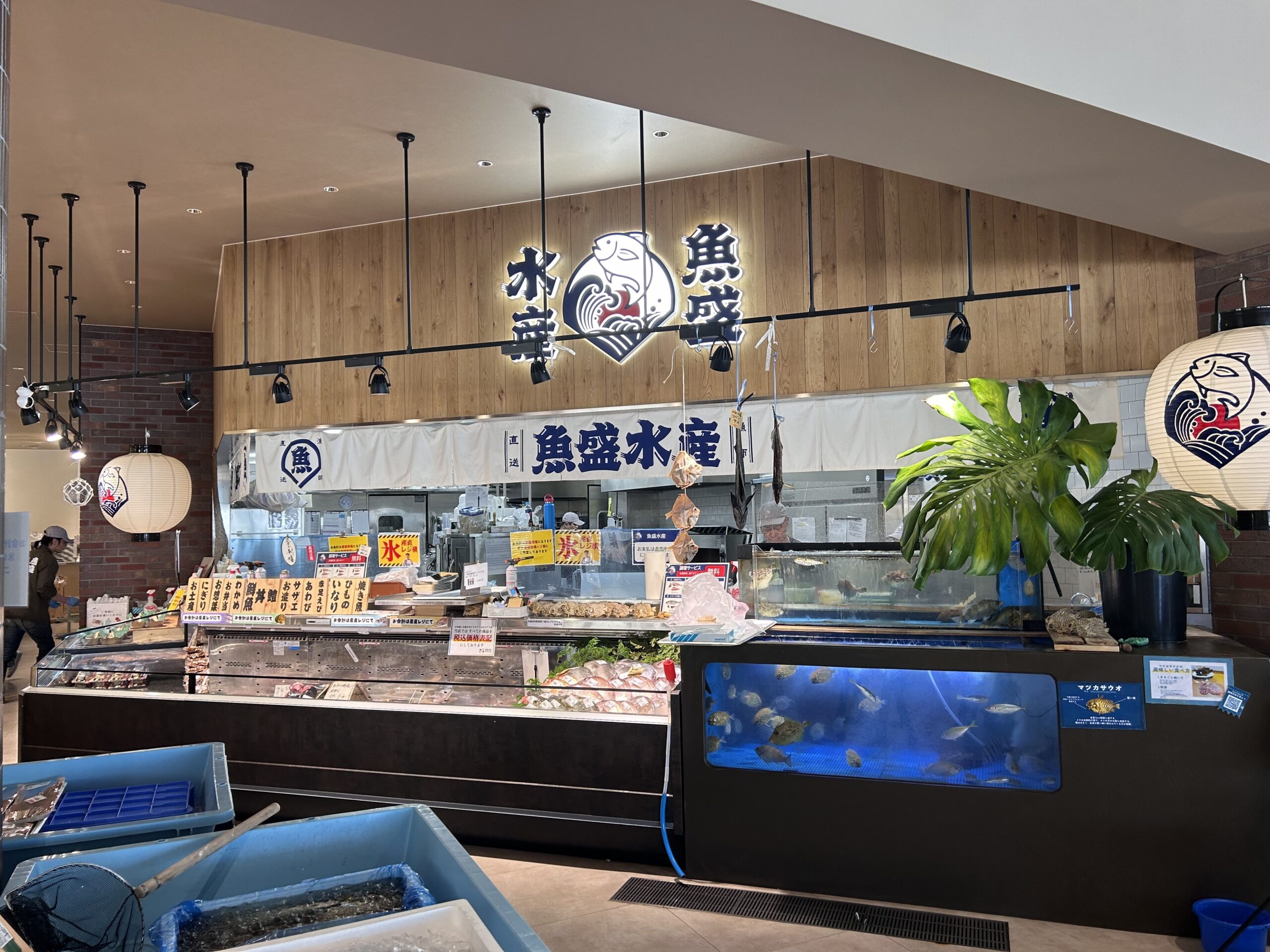 道の駅 海南サクアス