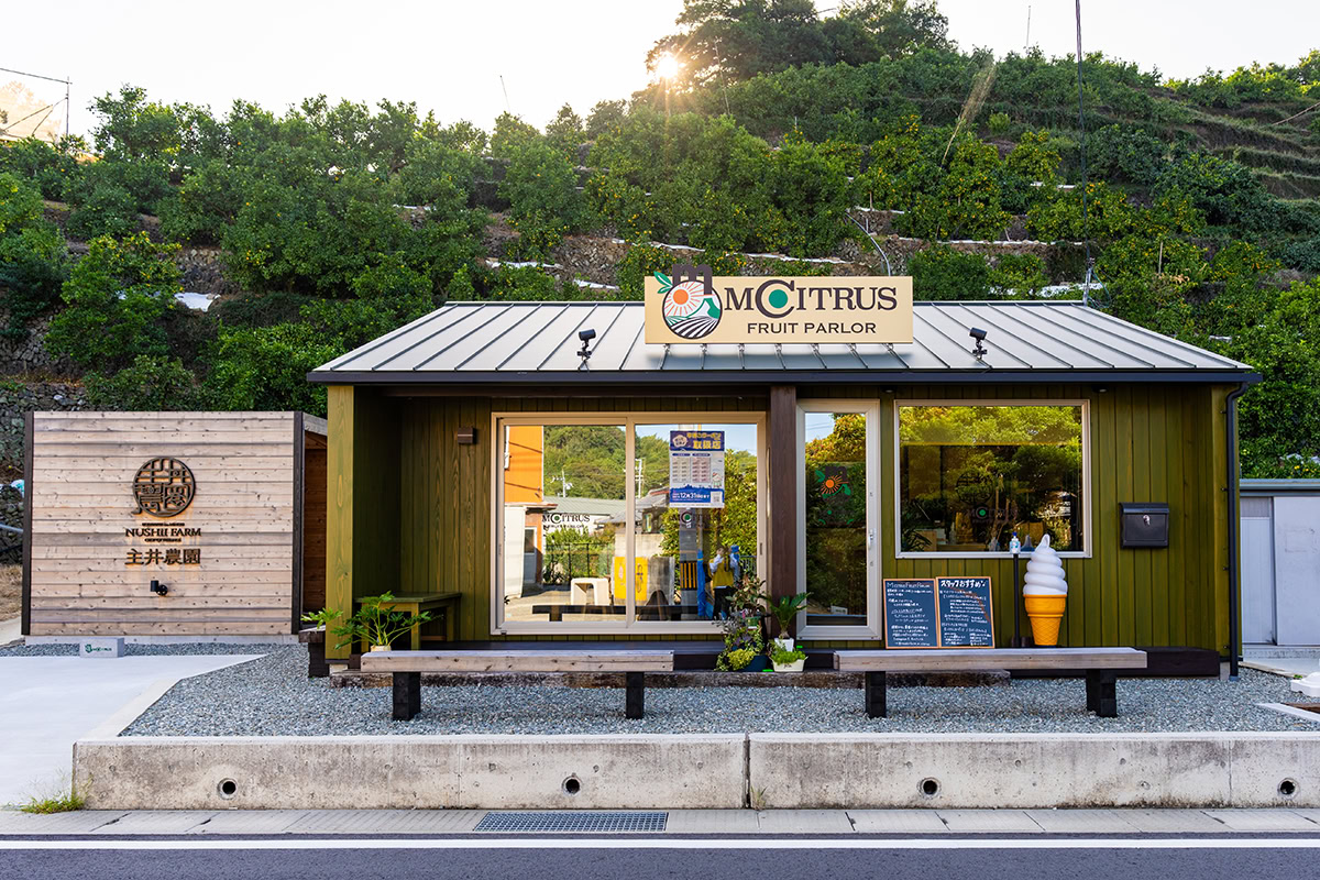 Mcitrus／エムシトラス　フルーツパーラー